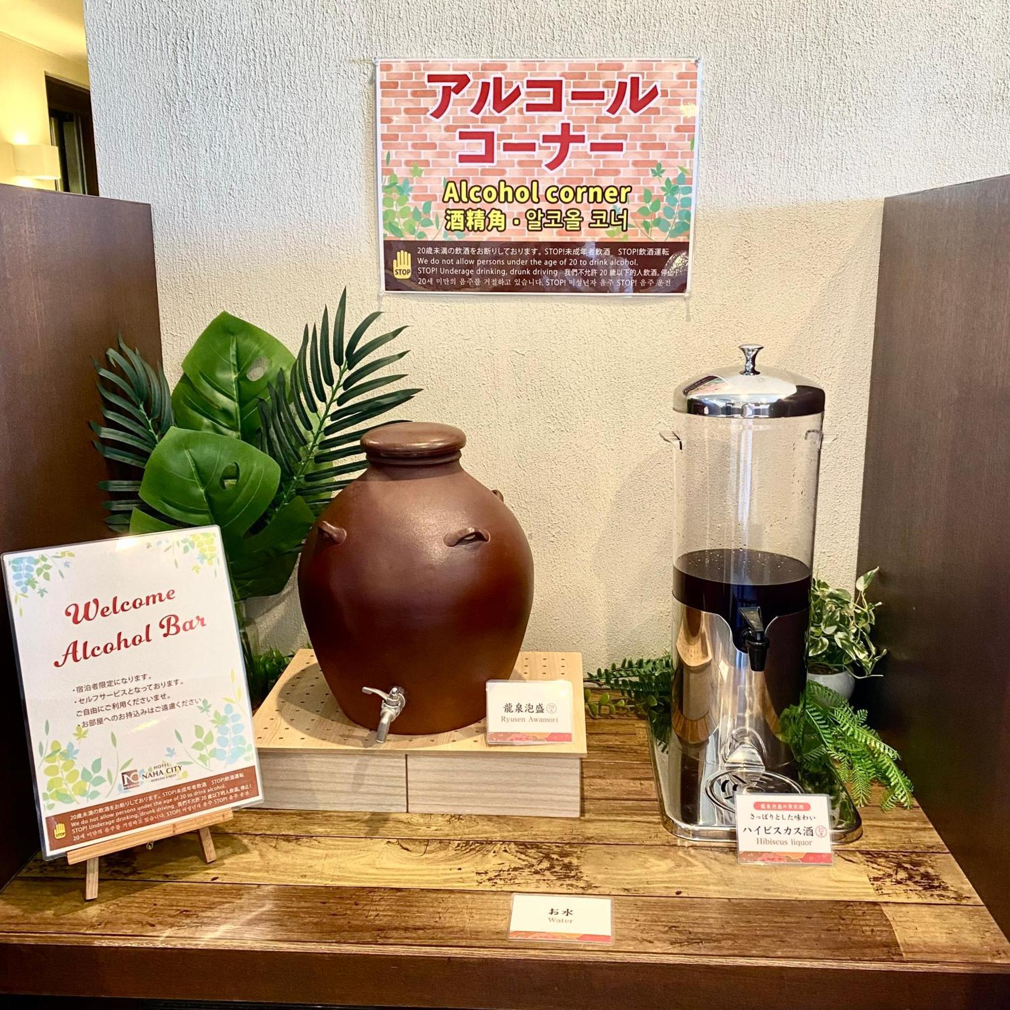 Hotel Naha City -Kokusai Street- Экстерьер фото